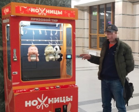 Курганский рецидивист похитил деньги из игрового терминала в Челябинске  | Рецидивист из Кургана обокрал игровой автомат на вокзале в Челябинске 