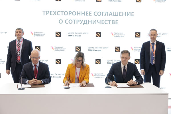 ТМК и УрФУ будут совместно готовить кадры для Центра бизнес-услуг ТМК и Группы Синара