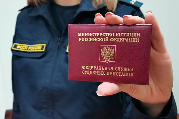 Граждане, будьте бдительны!