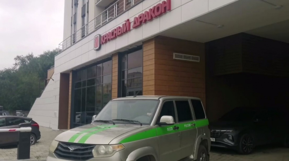 В Екатеринбурге на месяц закрыли службу доставки суши | На Урале приостановили работу службы доставки суши