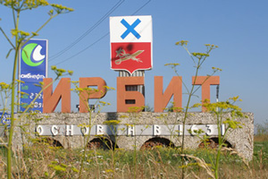 В Ирбите подозреваемого в угоне автомобиля задержали в пьяном виде