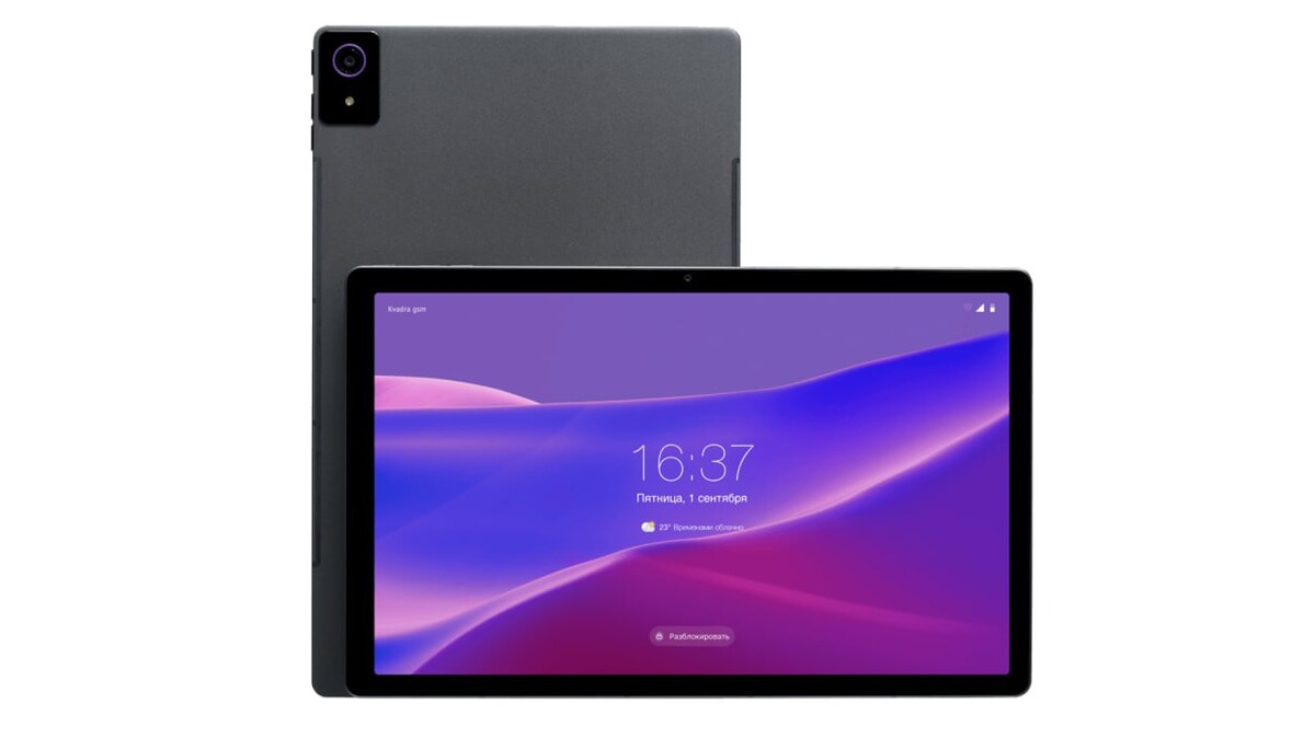 Новую операционную систему «Аврора 5.0» представили в Казани