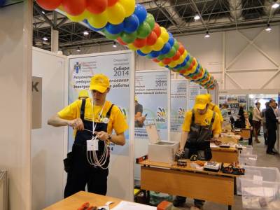 Свердловская область стала бронзовым призёром WorldSkills Russia-2014