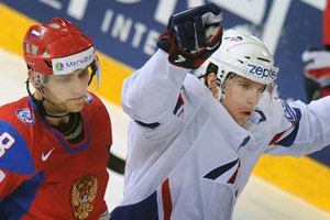 Сборная России по хоккею потерпела первое поражение на ЧМ-2013 Сборная России по хоккею потерпела первое поражение на ЧМ-2013