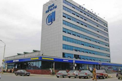 В Грозном восстановили Дом печати