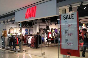 Ядовитые вещества обнаружены в одежде известных брендов