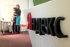 Яндекс на картах отобразит Крым в двух вариантах: как часть России и Украины Яндекс на картах отобразит Крым в двух вариантах: как часть России и Украины