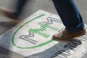 МММ накажут за рекламу в эфире "Авторадио"