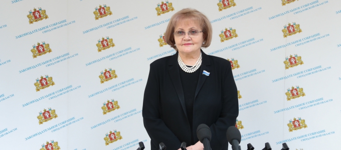 Губернатор Свердловской области предложил утвердить медаль «Трудовая доблесть Урала» Губернатор Свердловской области предложил утвердить медаль «Трудовая доблесть Урала»