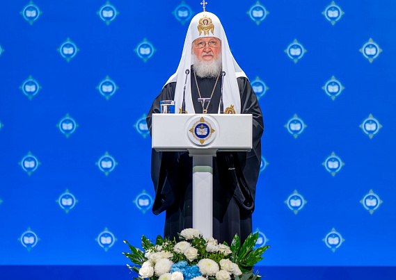 Русского национализма не существует и никого не стоит им пугать, считает патриарх Кирилл | Патриарх Кирилл заявил об отсутствии русского национализма Русского национализма не существует и никого не стоит им пугать, считает патриарх Кирилл | Патриарх Кирилл заявил об отсутствии русского национализма