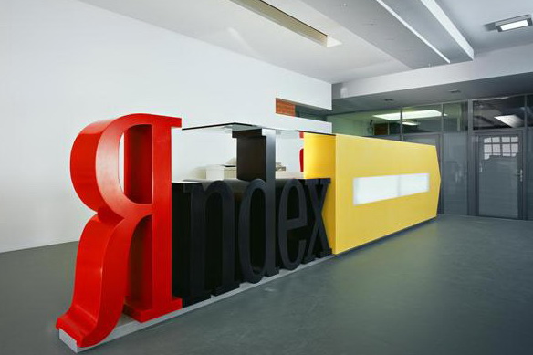 Генпрокуратура: Яндекс – не СМИ!