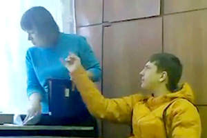 Учителей защитят с помощью уголовного кодекса Учителей защитят с помощью уголовного кодекса