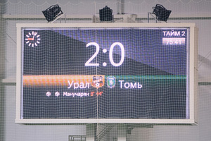 ФК «Урал» возглавил турнирную таблицу российского первенства