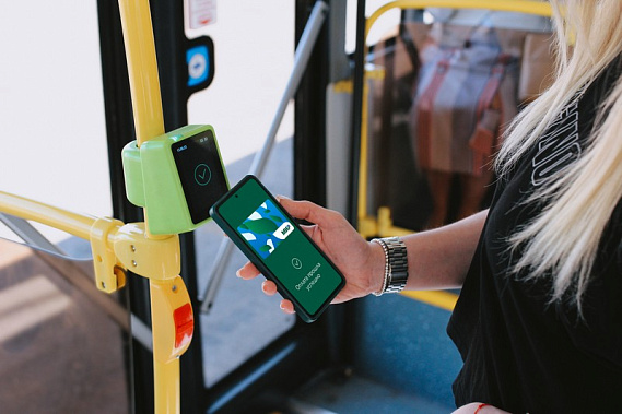 Не обновились — екатеринбуржцы столкнулись с проблемами при оплате поездок по СБП  | В Екатеринбурге в день подорожания проезда пропала возможность платить по СБП 