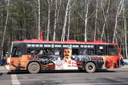 В Екатеринбург возвращаются «сталинобусы»