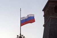 В Московской области объявлен траур