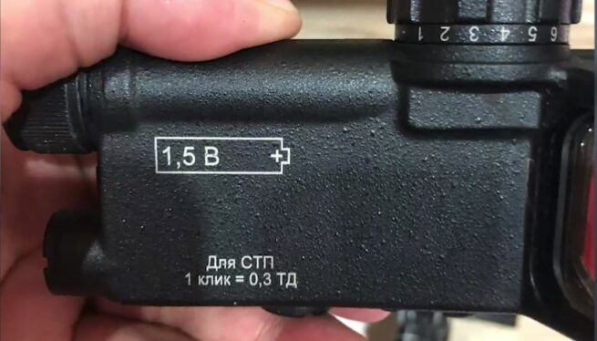 Краснодарка осуждена за контрабанду оптических прицелов иностранным покупателям