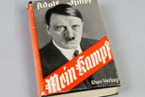 Житель Екатеринбурга признан виновным в совершении преступления экстремистского характера