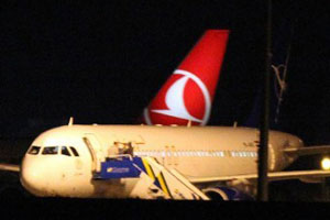 Задержанный Турцией сирийский самолет вылетел в Дамаск