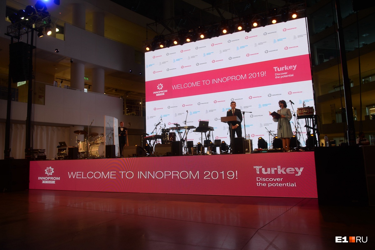 В Екатеринбурге состоялось открытие десятой, юбилейной Международной промышленной выставки «Иннопром»