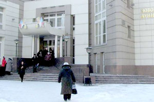 ЦБ РФ отозвал лицензию у Новокузнецкого муниципального банка