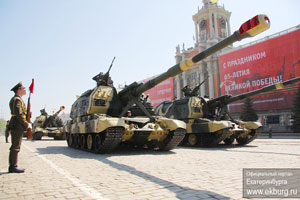 В связи с репетицией парада Победы улицы Екатеринбурга будут перекрыты