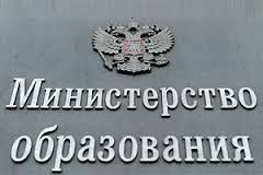 Российские книги больше не будут попадать в российские школы Российские книги больше не будут попадать в российские школы