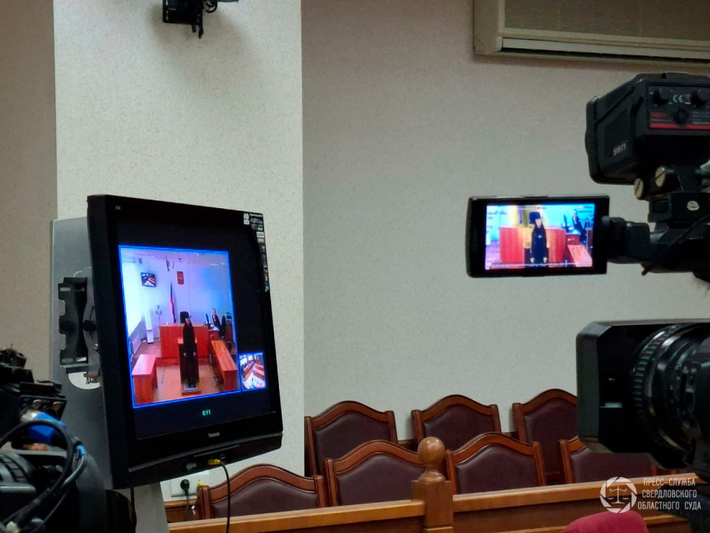 Осквернившая Вечный огонь свердловчанка угодила под суд | Свердловчанку начали судить за реабилитацию нацизма Осквернившая Вечный огонь свердловчанка угодила под суд | Свердловчанку начали судить за реабилитацию нацизма