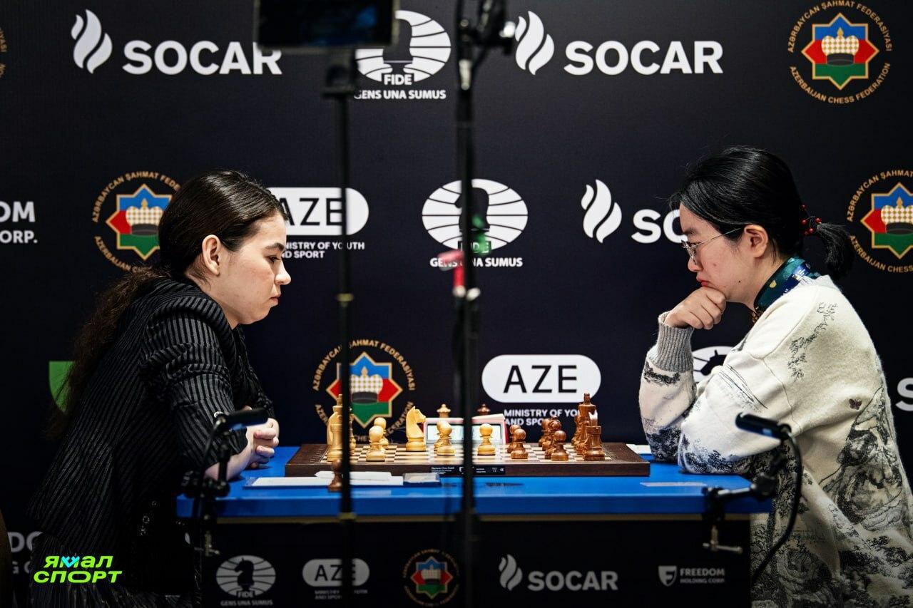 Ямальская шахматистка Александра Горячкина вышла в финал Кубка мира среди женщин