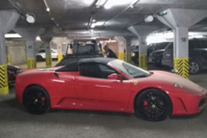 Феррари «из-под земли» передали на торги Феррари «из-под земли» передали на торги