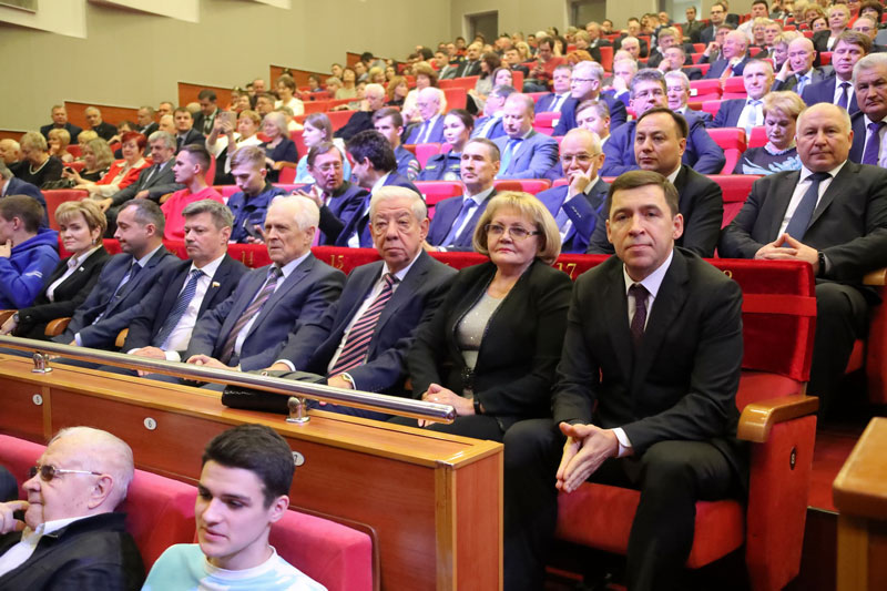 Людмила Бабушкина приняла участие в новогоднем приеме представителей общественности Свердловской области