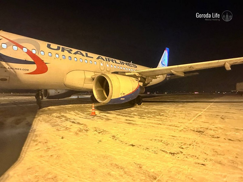 «Уральские авиалинии» почти на 10 часов задержали вылет в Шарм-эль-Шейх  | Рейс Екатеринбург — Шарм-эль-Шейх задержали почти на 10 часов 