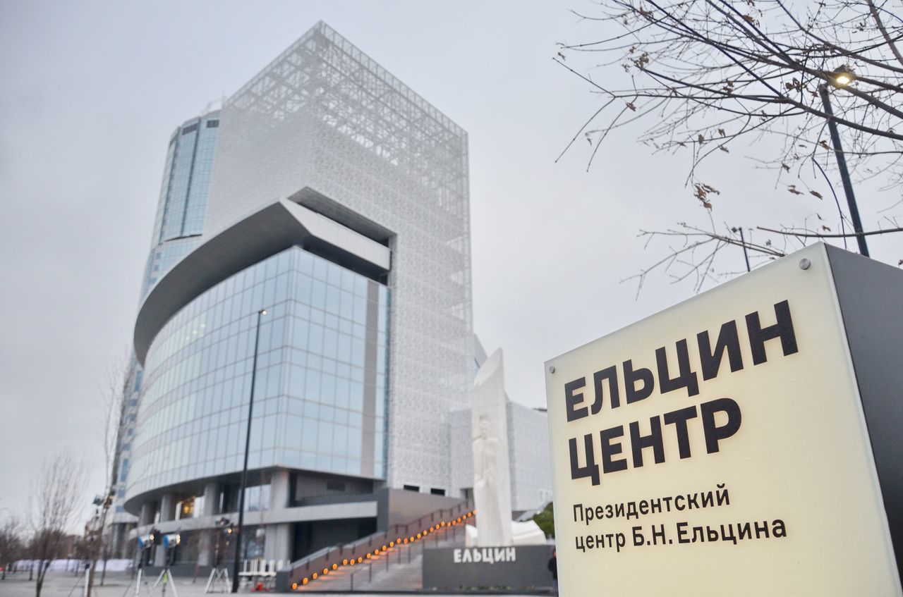 "Барборис", так назовут ресторан в честь Ельцина в Екатеринбурге