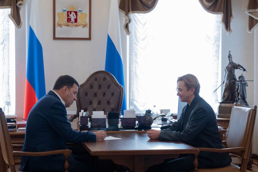 Куйвашев утвердил нового свердловского министра образования | Светлана Тренихина возглавила свердловское минобразования Куйвашев утвердил нового свердловского министра образования | Светлана Тренихина возглавила свердловское минобразования