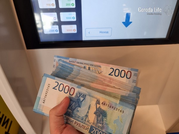 Заслуженного экономиста России и экс-депутата Госдумы мошенники  попросили перевести полтора миллиона рублей на «безопасный счет»