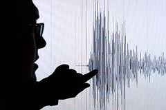 На границе Монголии и Тувы произошло сильное землетрясение