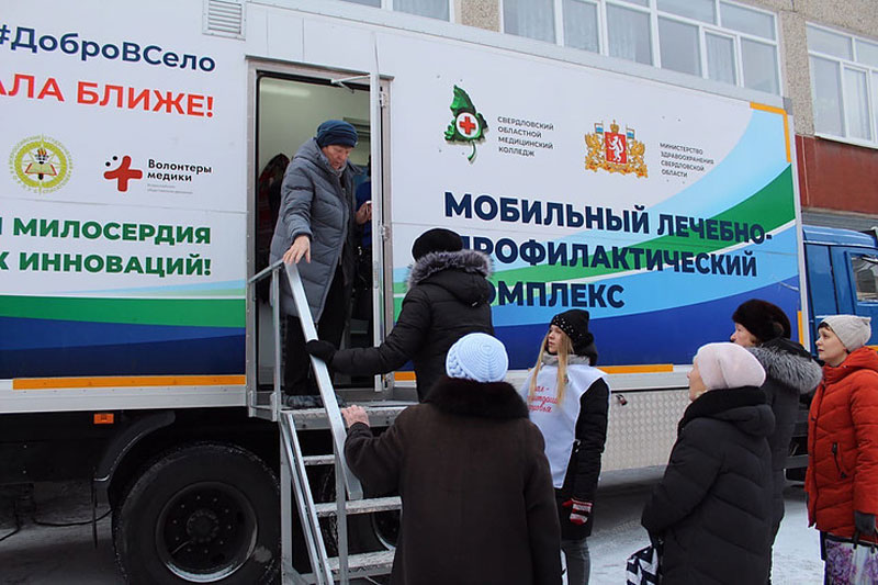 «Урал – территория здоровья»: более 25 тысяч свердловчан приняло участие в масштабной акции