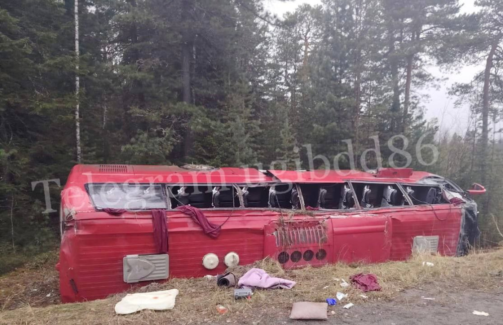 В Югре автобус съехал в кювет, погибли два человека | Два человека погибли в Югре при опрокидывании автобуса В Югре автобус съехал в кювет, погибли два человека | Два человека погибли в Югре при опрокидывании автобуса
