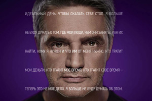 На Урале вести бизнес станет легче