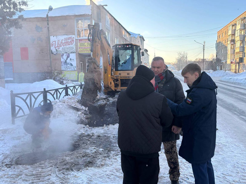 В Богдановиче морозами остались без отопления 17 домов из-за аварии | В Богдановиче 17 домов остались без отопления из-за коммунальной аварии В Богдановиче морозами остались без отопления 17 домов из-за аварии | В Богдановиче 17 домов остались без отопления из-за коммунальной аварии