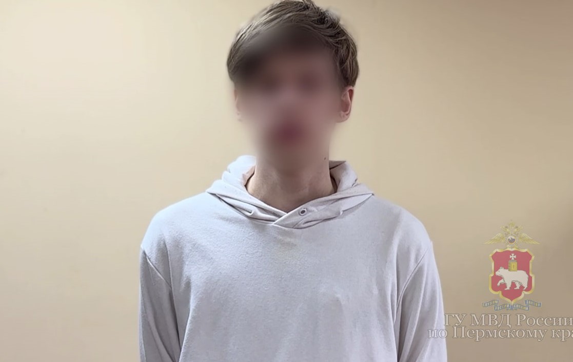 Догадалась через две недели — жительница Перми отдала курьеру мошенников крупную сумму денег  | В Перми арестовали юношу, обманувшего четверых пенсионерок 