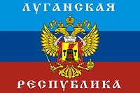 В ЛНР избран новый премьер