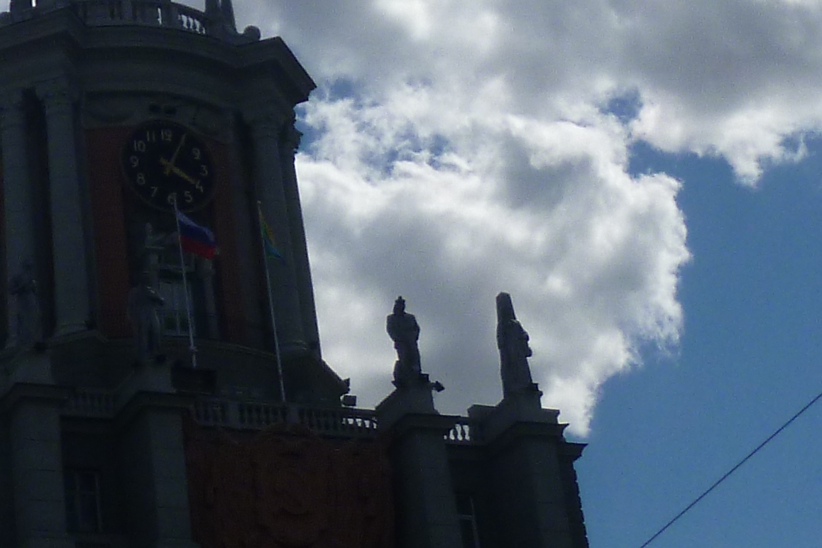 День России могут перенести