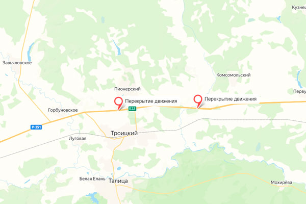 На трассе Р-351 перекроют движение На трассе Р-351 перекроют движение