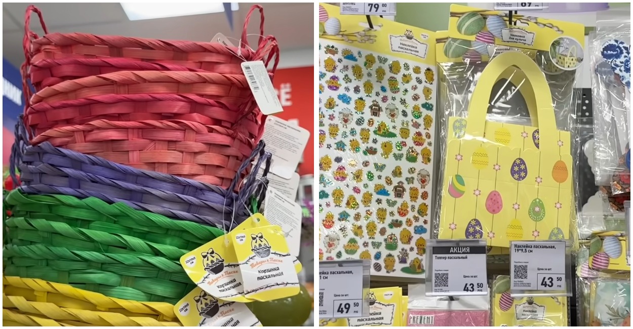 Набрала в Фикс Прайсе кучу товаров к Пасхе-2026: выгодные новинки до 100 рублей для куличей и яиц — делюсь находками