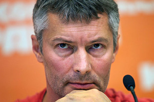 Суд по выселению фонда ГБН из здания на Белинского назначили на декабрь Суд по выселению фонда ГБН из здания на Белинского назначили на декабрь