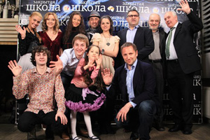 «Закрытая школа» довела поклонников до слез, закрыв свои двери