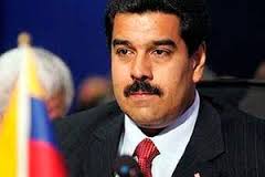 Президент Венесуэлы получил особые полномочия Президент Венесуэлы получил особые полномочия