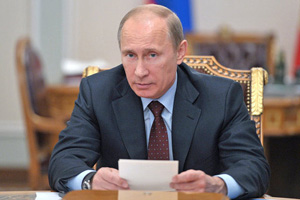 Путин подписал закон, возвращающий смешанную систему выборов в Госдуму Путин подписал закон, возвращающий смешанную систему выборов в Госдуму