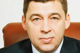 Евгений Куйвашев едет в Верхнюю Салду